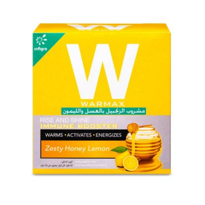 صورة وارماكس مشروب الزنجبيل بالعسل والليمون