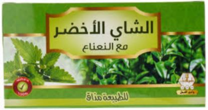 Picture of GREEN TEA MINT W-ALNAHIL 30 BAGS الشاي الاخضر بالنعناع