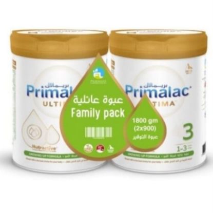 صورة بريملاك التيما 3 عرض (2 في ٩٠٠ جرام)