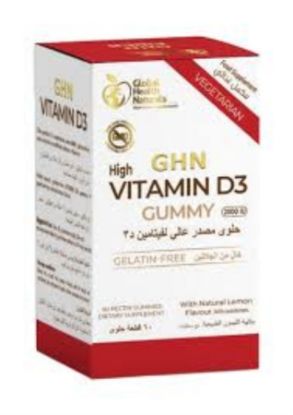 Picture of GHN HIGHT VITMIN D3 GUMMY 1000IU