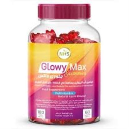 Picture of GLOWY MAX 60 GUMMIES