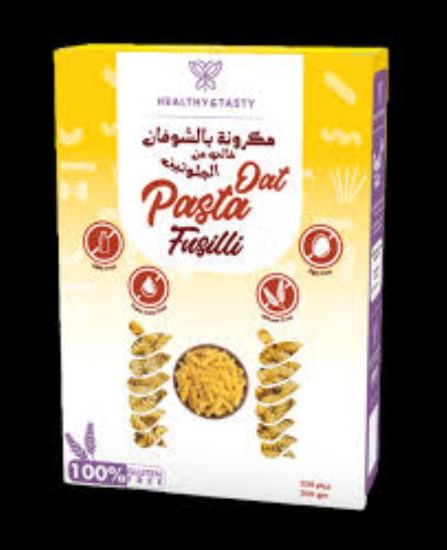 صورة باستا فوسيلي