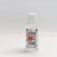 Picture of G.C.F GLYCERIN PURE OIL LEMON 50  ML #5858