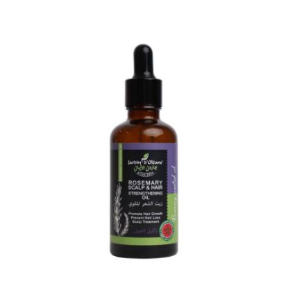 Picture of GARDEN OLEANE ROSEMARY FORTIFYING HAIR OIL 50ML