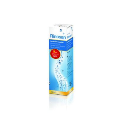 صورة بخاخ جادازين للأننف 30 مللي