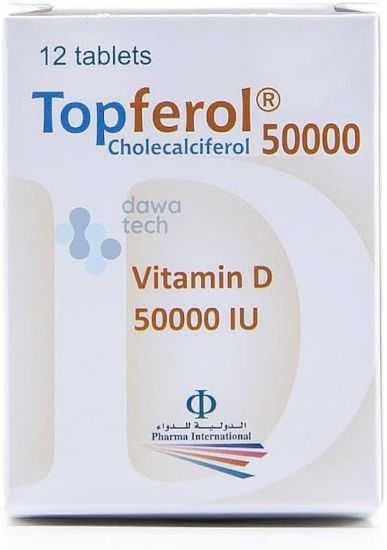 Picture of TOPFEROL 50000 IU 8 TAB