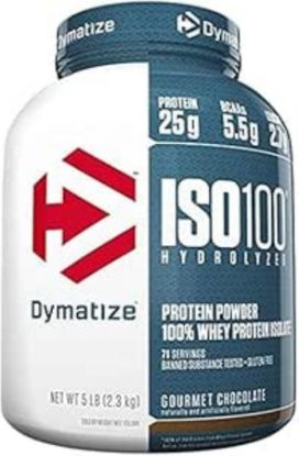 صورة SFDA17L263 - دايماتايز آيزو 100 5 باوند نكهة الشوكولاتة