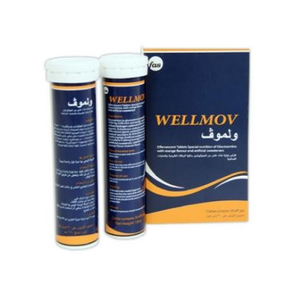 صورة ولموف 30 حبة