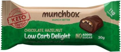Picture of MUNCHBOX KETO BAR CHOCOLATE HAZELNUT 50GM