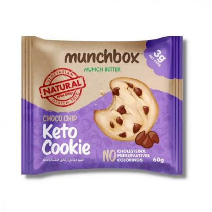 Picture of MUNCHBOX KETO COOKIE CHOCOLATE CHIP 60GM
