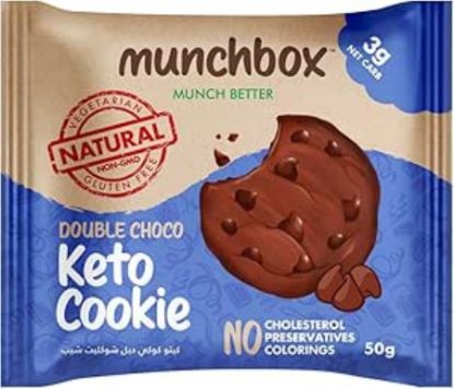 Picture of MUNCHBOX KETO COOKIE DOUBLE CHOCOLATE CHIP 60GM