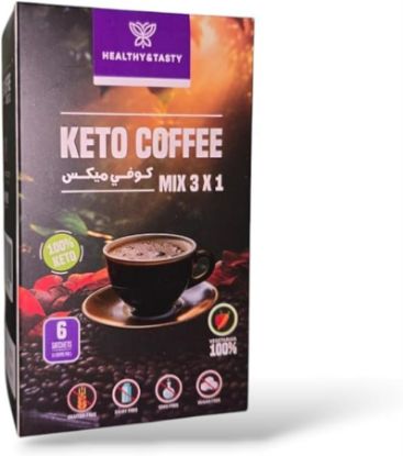 Picture of HEALTHY AND TASTY KETO COFFEE