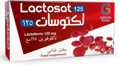 Picture of CALIFORNIA GREENS LACTOSAT 125   30 CAPSULES  8575