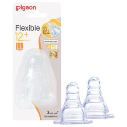 Picture of PIGEON PERISTALTIC NIPPLE SIL L 2 PCS 201041087-8692