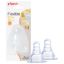 Picture of PIGEON PERISTALTIC NIPPLE SIL L 2 PCS 201041087-8692