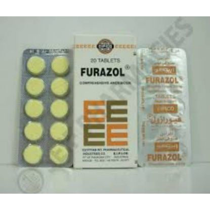 صورة فيورازول 20 قرص