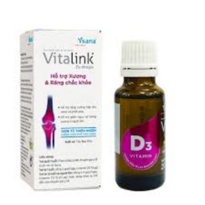 صورة فيتالينك د3 - 200 مل