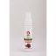 Picture of FRESH COOL STRAWBERRY FRESH BREATH SPRAY 20ML 2587