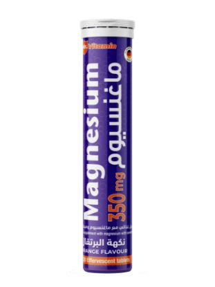 Picture of MR VITAMIN MAGNESIUM 350 MG 20  TABLET