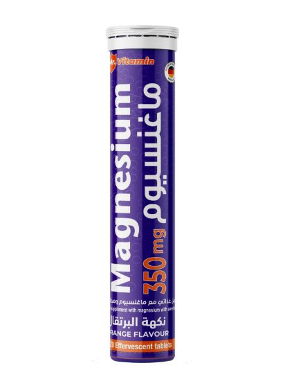 صورة MR Vitamin Magnesium 350 mg 20  Tablet