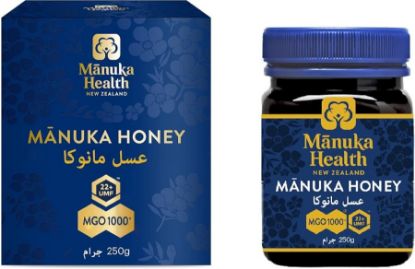 صورة عسل مانوكا 22 UFM 250 جرام