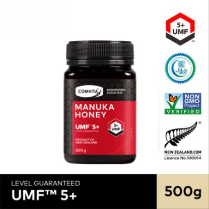 صورة عسل مانوكا 5 UFM 500 جرام