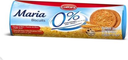 صورة دايجست بالشوكلاته 200 غرام