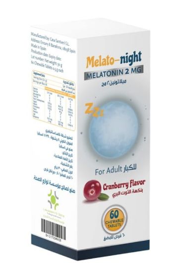 Picture of MELATO - NIGHT 2 MG 60 TAB