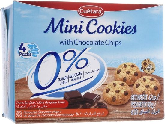 Picture of DIGESTA MINI COOKIE 120 G X12 PCS