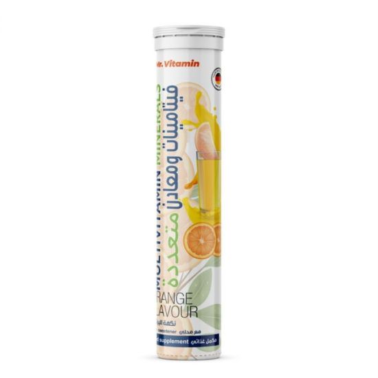 صورة MR Vitamin MultiVitamin & Minerals 20 Tablet