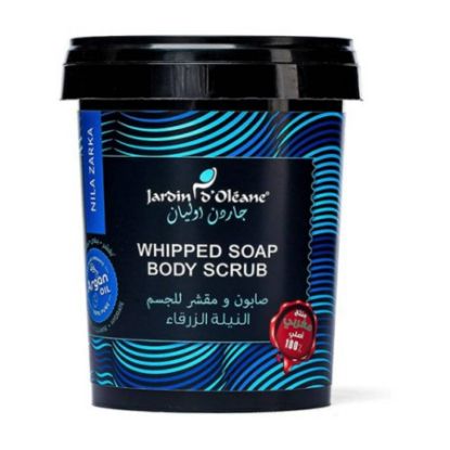 Picture of GARDEN OLEAN BLUE INDIGO BODY SCRUB AND SOAP 500 GRAMS