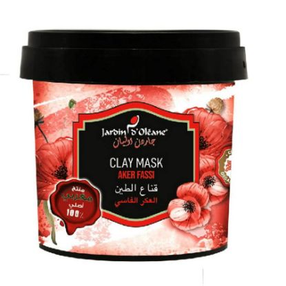 Picture of GARDEN OLEAN FASCIAL CLAY MASK 500 G