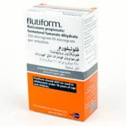 صورة فلوتيفورم