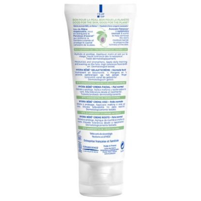 Picture of MUSTELA  BEBE-HYDRA BÉBÉ FACIAL CREAM WITH COLD CREAM 40 ML