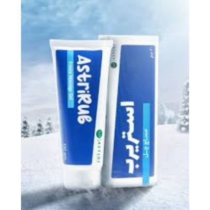 صورة جل مساج فريز 75 مل