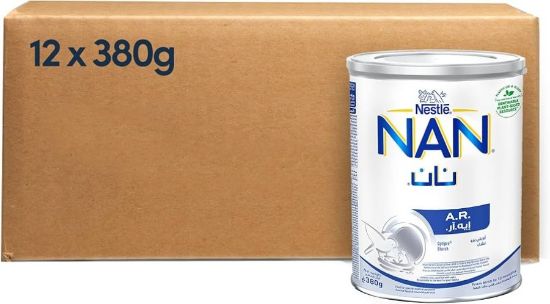 صورة P-3-N-250419-66949 - حليب نان للقيئ حجم 400 جم