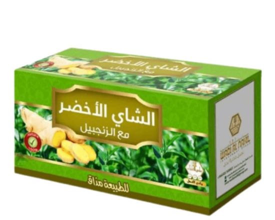 Picture of GINGER TEA W-ALNAHIL 24 PCS شاي نبات زنجبيل