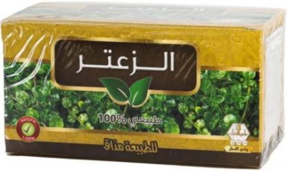 Picture of DRINK THYME WADI ALNAHIL 30 BAG#