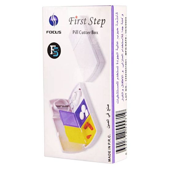 Picture of FIRST STEP PILL CUTTER (TWO COLOR) 5719