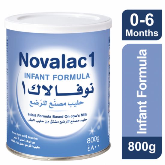صورة P-3-N-050215-14790 - نوفالاك رقم 1 حليب 800 جم