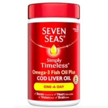 صورة سيفين سيز كبسولات 120 كبسولة