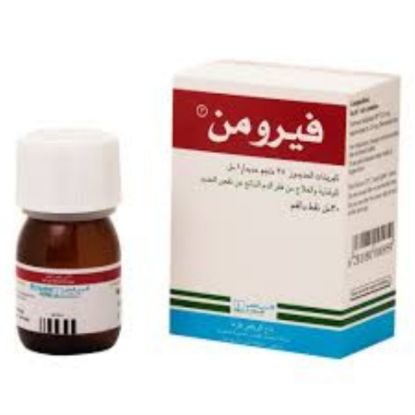 Picture of FEROMIN ORAL DROPS 30 ML