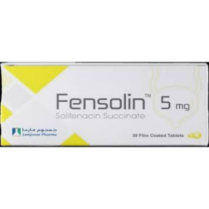 صورة فنسولن 5ملجم 10 أقراص مغلفة