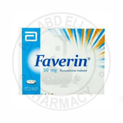 صورة فافرين 50 مجم حبوب 60 حبة