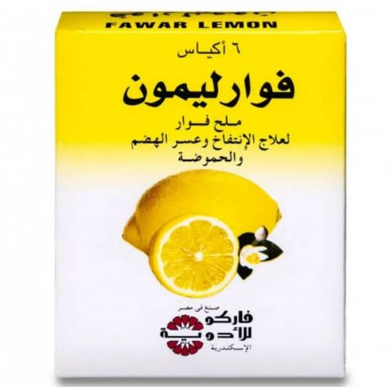 صورة 4-206-93 - فوار ليمون بوكس 3 حبات