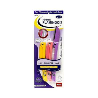 Picture of FEATHER FLAMING BLADE 1036#