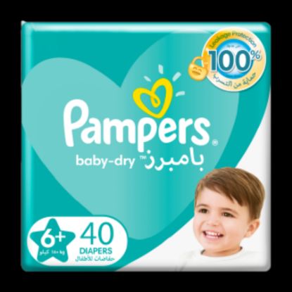 Picture of PAMPERS MEGA NEW BABY - DRY 6+ 16+ KG 2 X 40 PCS 11501441 -