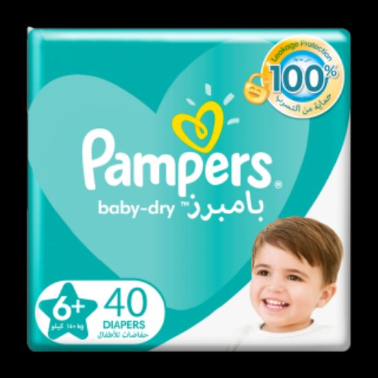 صورة بامبرز جامبو رقم 6+ 16+ KG 2 X 40 Pcs 11501441 ( 40 حبة )