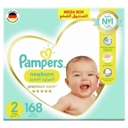 Picture of PAMPERS MEGA NEW BABY - DRY 2 - 3-6 KG 1 X 168 BOX 11501435#