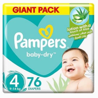 Picture of PAMPERS MEGA LARGE 4 - 7-18 KG 2 X 76 - 406426-11501323